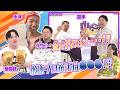 スポーツ大好き芸人【グレープ水8ライブ！】