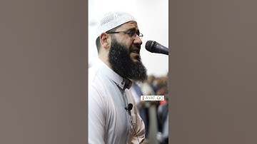 فَلا تَقُلْ لَهُمَا أُفٍّ | سورة الإسراء غسان الشوربجي