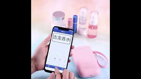 Stay Organized with our lovely Label Maker