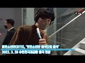 방탄소년단(BTS), ‘멋진 소년단 미국으로 출국’ (@인천국제공항 출국 현장) [O영상]