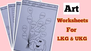 art worksheets for lkg ukg art worksheets worksheets for kids youtube
