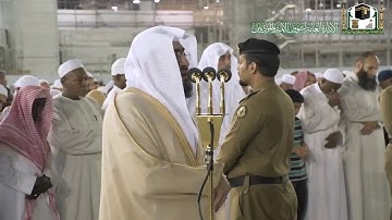 تلاوة فضيلة الشيخ #بندر_بليلة من صلاة الفجر 9 ربيع الأول 1441هـ