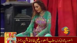 Tere Pyaar Toh Sadqay Jawan Deedar New Mujra 2018 Pakistani Stage Mujra Full Hd