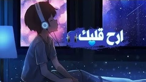 تلاوة من سورة يونس تلاوة هادئة 😊♥️ تساعد على النوم العميق و الراحه ❤️❤️ #تلاوة_خاشعة #القرآن_الكريم