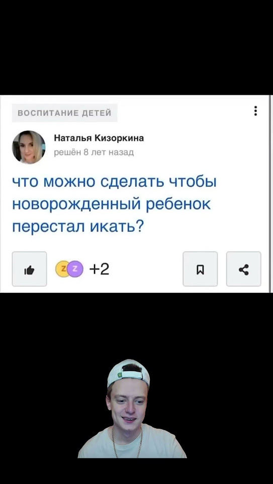 МЕМ ПЕРЕПИСКИ В МЕССЕНДЖЕРАХ КАК СМЫСЛ ЖИЗНИ || #переписка #смс #мем # ...