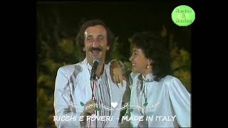 RICCHI E POVERI - MADE IN ITALY 1982