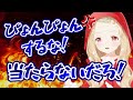 怒ってもかわいい小雀とと【ぶいすぽ/小雀とと】