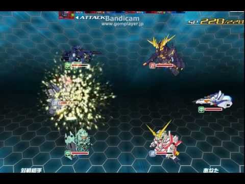 SDガンダムオペレーションズ　GB戦過去、もっとも悲惨なGB