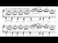 Liszt - Légende No. 2, S175 (György Cziffra)