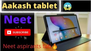 Aakash Tabletfor Neet Aspirantsaakashbyjjus Tablet