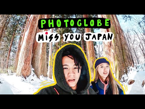 Photoglobe-Japan-2020-ลุยหิมะไ