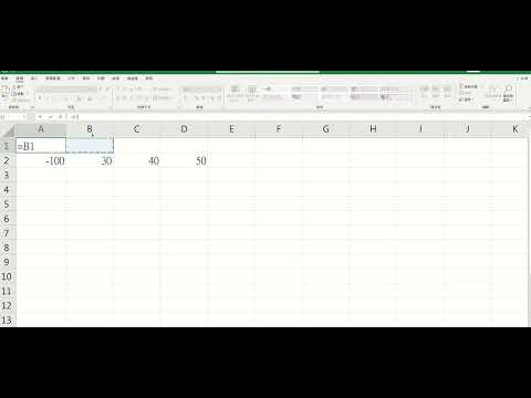 20250625 Python_Javascript網路執行_EXCEL_IRR二分法