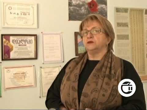 ვირუსების გამო  სკოლებსა და  საბავშვო  ბაღებს რეკომენდაციები მიეცათ