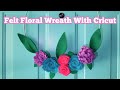 make rolled felt flowers with Cricut - Floral Hoop Wreath