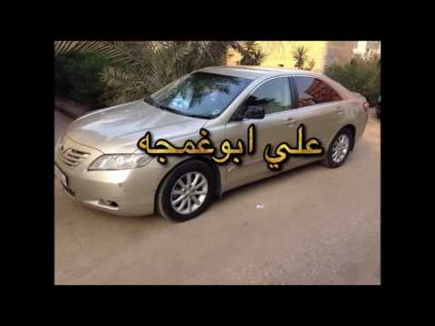 سمير الكردي غيبي علي حفلة لو تنشدي 1987