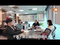 【要聞】周美青聲明盼安享餘年 馬英九：未經同意 深感錯愕