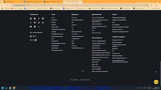 KAITO launchpad binance