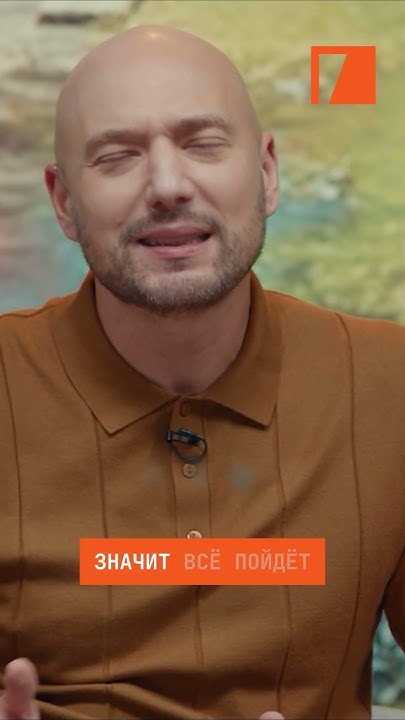 Кем хочет стать известный видеоблогер Сеня Бардаш? #юмор #shorts - YouTube
