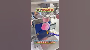 4 color pad printer printing machine