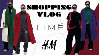 ШОППИНГ ВЛОГ: LIME, H&amp;M