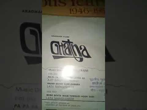 Mere Devta Main Tumhari Hu Daasi Ghatna 1974 Lata Mangeshkar Music Ravi  Lyricist Ravi