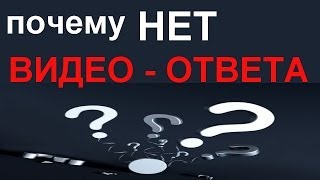 Налоги, бухучет, бизнес,1С Видео ответ - на какие вопросы-запросы делаю бесплатное видео в Youtube(Мой видео канал https://www.youtube.com/user/oksana0283 мой ВТОРОЙ канал https://www.youtube.com/user/0283oksana ❤ Копилка желаний: ..., 2014-03-23T10:43:58.000Z)