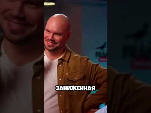 AcademeG про доступность/ интервью шоу Вопрос Ребром #shorts