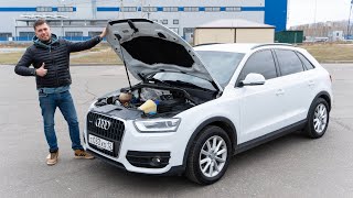 Audi Q3 Турбо. Полный Привод На Механике. Тест-Драйв. Anton Avtoman.