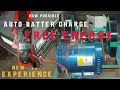 5kw Free Energy/How Charge Auto Easy Bike battery/ New experience/Bangladesh