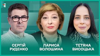 Фицо В Тяжелом Состоянии. Правительственная Реорганизация. Давление На Журналистов