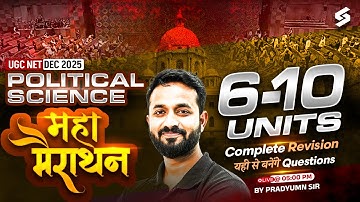 UGC NET Political Science Marathon Class | UGC NET DEC 2025 Political Science Marathon |Pradyumn Sir