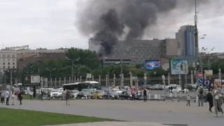 Пожар возле парка культуры