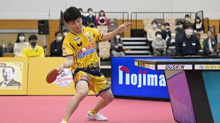 英田理志 vs マテ T BEST GAME T.T彩たま vs  木下マイスター東京 ノジマTリーグ2023-2024 2023年10月22日 浦和駒場体育館【卓球Tリーグ公式】第2G