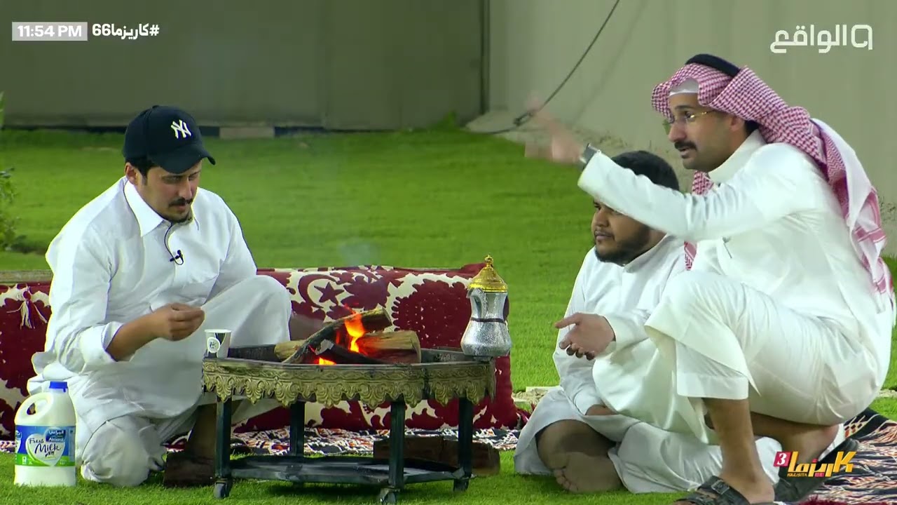 مشاكل روتينيه بين مجموعة عين اثناء التجهيز |#كاريزما66 