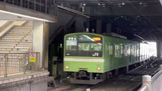 JR大和路線JR難波行き　11:14天王寺駅発車　2022.5.6