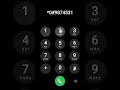 وائرل آئی فون رنگ ٹون Up Iphone Message حمود حبيبي حمود Streetfood وائرل آئی فون رنگ ٹون Up Iphone Message حمود حبيبي حمود Streetfood