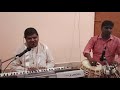 Miniature de la vidéo de la chanson Namava (Raga Varali)