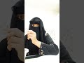 حبيبي يتوب 🤲📿Hbeb youtub