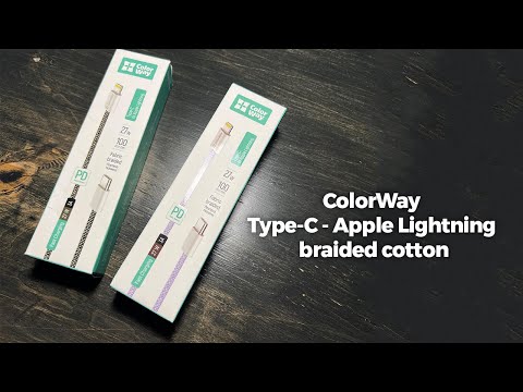 Кабель ColorWay Type-C - Apple Lightning braided cotton PD Fast Charging 27W 1 м Blue (CW-CBPDCL061-BL)