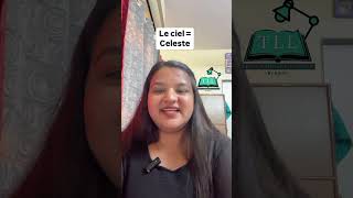 Day 197 : Can you make sentences with these expressions ?