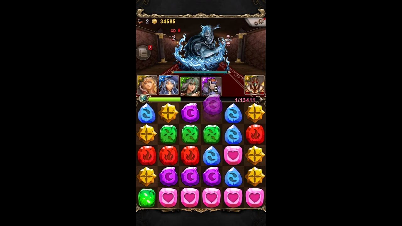 Tos 100 扣血不死 Youtube