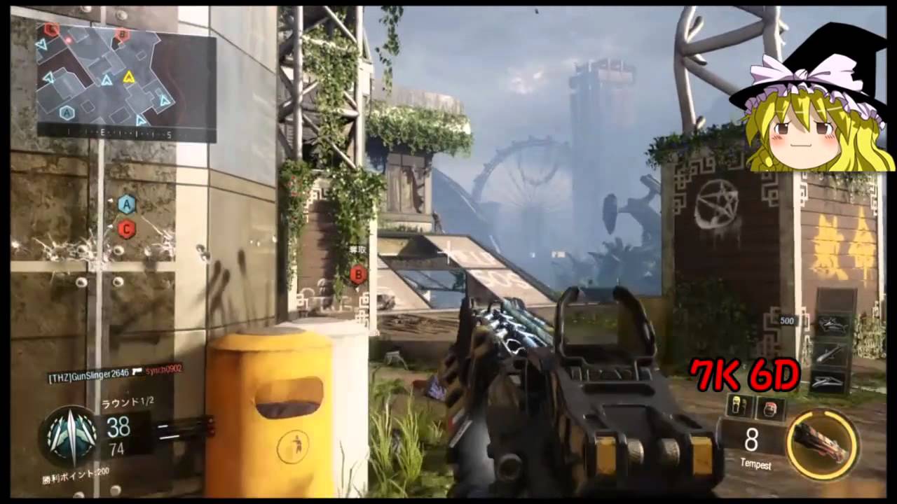 #00　ゆっくり魔理沙のほのぼのBo3 【PS4】 güncelmiyiz