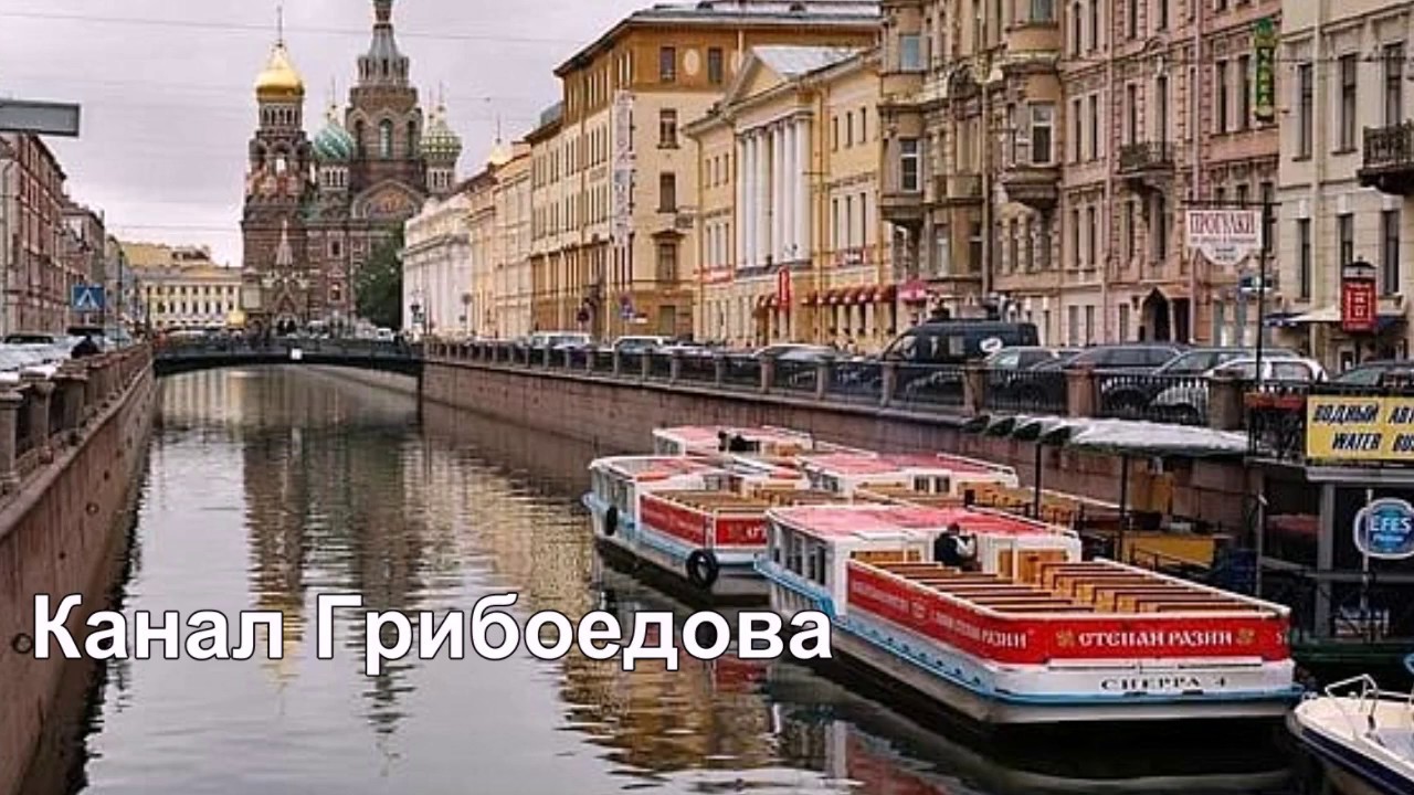 Теплоходная экскурсия по рекам и каналам "северная венеция". Северная венеция санкт-петербург. Северная венеция экскурсия по рекам и каналам. Экскурсия по рекам и каналам "северная венеция". Северная венеция санкт-петербург экскурсия по рекам и каналам.