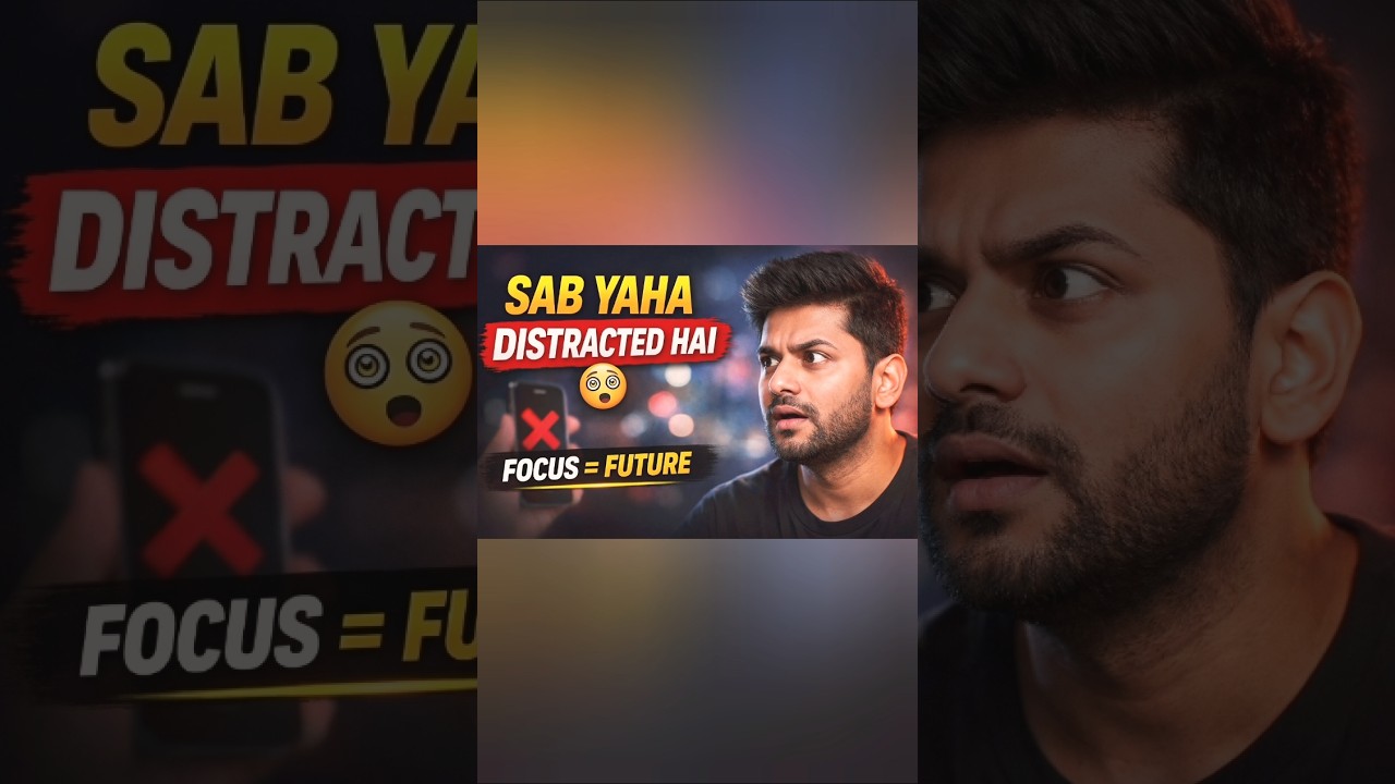 Sab yha distracted hai 😯🫣 #Focus #Discipline #Mindset #MotivationReel #TradingLife #SelfImprovement