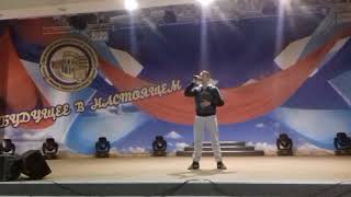Бессараб Александр Евгеньевич Бессараб Александр Евгеньевич