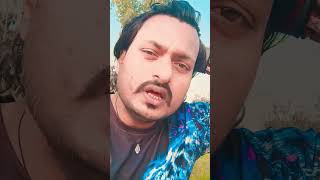 Kaise Badalti Kahani Meri Sara Samundar Mere Paas Hai