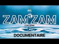 Documentaire islam  zam zam leau bnie  islam histoire pour enfants