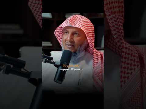 ابعاد الاذى عن طريق المسلمين اكسبلور  موعظة ياسر الحزيمي