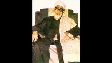 محمود خليل الحصري | الأحــزاب | تلاوة نادرة من مسجد الفقراء بجرجا عام1961م !! جودة عالية HD