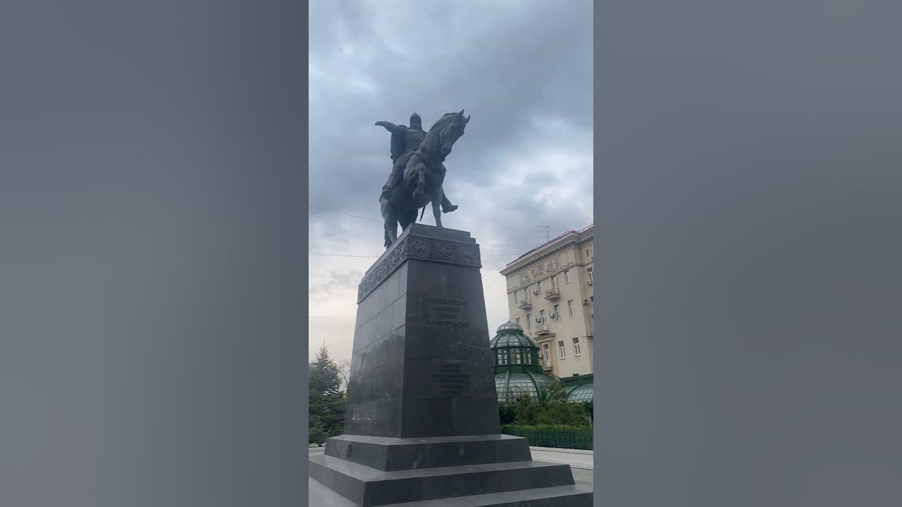 Памятник основателю Москвы Юрию Долгорукому на Тверской площади Столицы ...